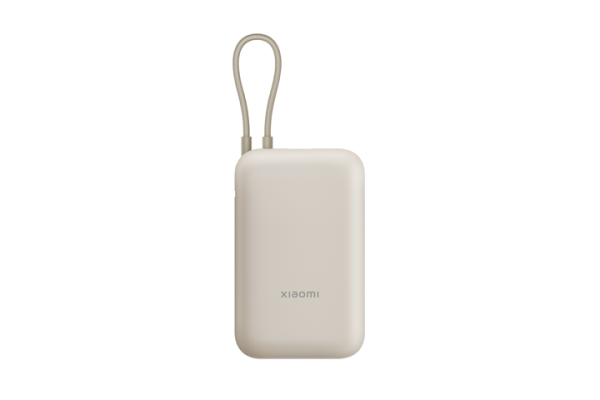 Xiaomi Power Bank 10000mAh (Integrated Cable)